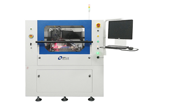 DirectLaser MP1 電子金屬材料激光精密加工設備